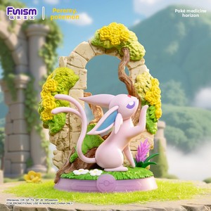Funism Playism Baoke Dream Enjoy It Ibrahim Blind Box Figurine Pikachu en PVC Faite à la Main, Ornements et Jouets Périphériques - Product Image 3
