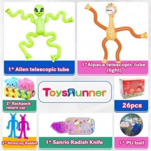 26/30 piezas de pelotas antiestrés de alivio de estrés, anillos sensoriales, cubos giratorios, con logotipo personalizado, premios para cofres del tesoro y artículos de regalo - Product Image 4