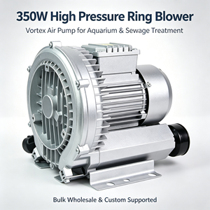 Souffleur annulaire électrique CC haute pression en acier inoxydable 350W, souffleur d'air vortex pour aération d'aquarium et traitement des eaux usées en vrac - Product Image 1