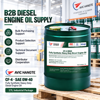 Huile moteur diesel entièrement synthétique haute performance AVIC HANGTE CF-4 0W-40 17L pour camions, générateurs, engins de construction