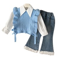 Ensemble Printemps Style Coréen pour Filles : Nouveau Gilet Tricoté Chic à Manches Longues 2026 et Chemise Assortie avec Pantalon en Jean Bordé de Dentelle