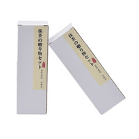 Ensemble de fouet matcha 80 dents en bambou et cuillère 17cm