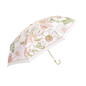 <span class=keywords><strong>Parapluie</strong></span> de soleil pour femme, petit format, doré, avec crochet courbé, design de luxe léger, 6 baleines, protection solaire anti-UV, compact et portable pour les jours ensoleillés - Product Image 5