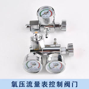 Manomètre de bouteille d'oxygène médical PZ19.2 2L/4L/10L avec volant métallique pour vanne de réduction de pression de gaz hélium et argon - Product Image 2