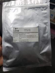 Suplemento sanitario Natural, Vitamina B2, riboflavina en polvo, disponible - Product Image 6