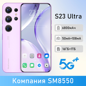 Smartphone <span class=keywords><strong>S23</strong></span> <span class=keywords><strong>Ultra</strong></span> 16 Go + 512 Go, 7 pouces, débloqué, double SIM, 5G, Android 13.0, écran HD 120 Hz, processeur Octa Core, 108 MP - Product Image 6