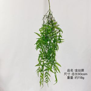 H-746 Vente en gros de <span class=keywords><strong>plantes</strong></span> suspendues en rotin, feuilles artificielles tombantes pour les événements de mariage, décoration de plafond - Product Image 5