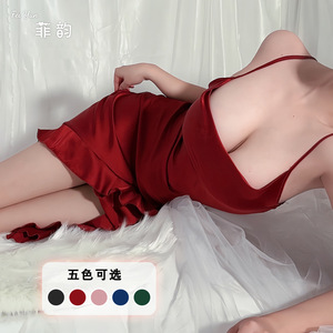 Camisón Sexy con <span class=keywords><strong>Tirantes</strong></span> y Dobladillo con Volantes, Estilo Moderno, para Dormir o Estar en Casa, Modelo 635 - Product Image 1