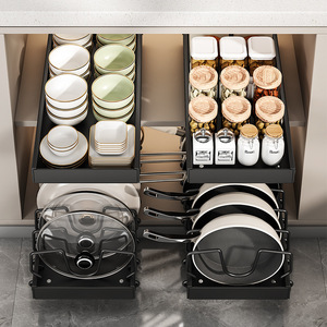 Étagère de rangement coulissante pour ustensiles de cuisine Snow Elephant, 2 niveaux, en acier carbone, organiseur de placard de cuisine pour casseroles, poêles et couvercles - Product Image 2