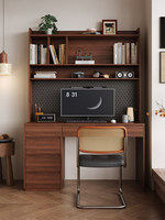 Bureau en bois massif, table d'étude de style médiéval, bibliothèque intégrée, rangement optimisé, sensation haut de gamme, bureau informatique, Chine