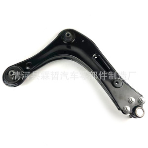 Bras de suspension inférieur GAC Trumpchi GS3 3610071ADU0001 en fer pour remplacement - Product Image 2