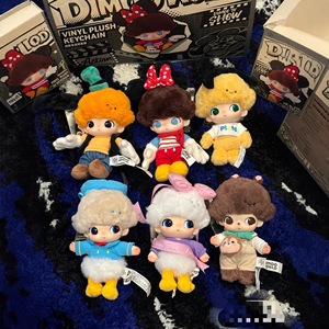 ตุ๊กตาไวนิล Dimoo ของสะสม พวงกุญแจ ตุ๊กตาผ้าเนื้อนุ่ม สำหรับเด็กและผู้ใหญ่ ของขวัญสำหรับทุกเพศ ผลิตในจีน - Product Image 1