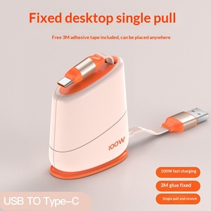 Câble de données rétractable Type-C 100W 2m pour voiture/<span class=keywords><strong>bureau</strong></span>, charge rapide 60W compatible avec le transfert de données - Product Image 6