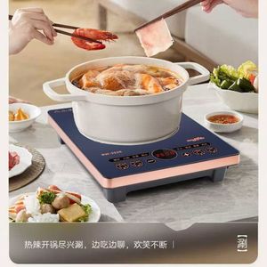 Xiaobawang Induction Cooker, New Household Hot Pot <b>Stove</b>, New <b>Stove</b> Type, Battery Cooker, High-Power Smart Touch Control, Stir-F - Product Image 2