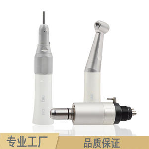 Mino <b>Dental</b> <b>Handpiece</b> Z 1 Electric Low Speed Silver Class I Instrument - Product Image 3