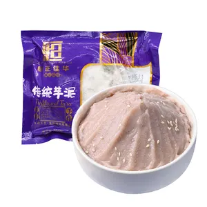 300G 24 Kantong Susu Teh Pencuci Mulut Areca Taro Isian Pasta Taro