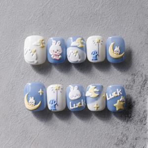 5D tridimensionnel mignon dessin animé lapin Nail Art Relief autocollant Gel ongles lune étoile Patch «avoir un bon rêve» pour la décoration <span class=keywords><strong>des</strong></span> ongles - Product Image 2