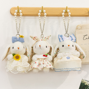 Vente directe d'usine, porte-clés en peluche lapin <span class=keywords><strong>Leila</strong></span> créatif et très vendu, jouet de haute qualité, robe détachable, lapin en peluche, pendentif pour clés - Product Image 2