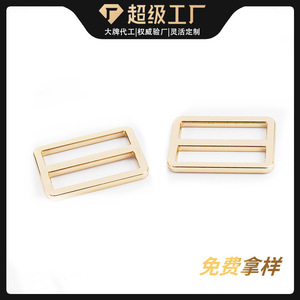 Hebilla Deslizante de Aleación de Zinc R026 para Bolsos, Resistente al Desgaste, Duradera, Primavera 2024 - Product Image 3