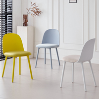 Chaise de salle à manger en plastique EaseNeat pour salon, design simple, coussin moelleux, style coloré et portable
