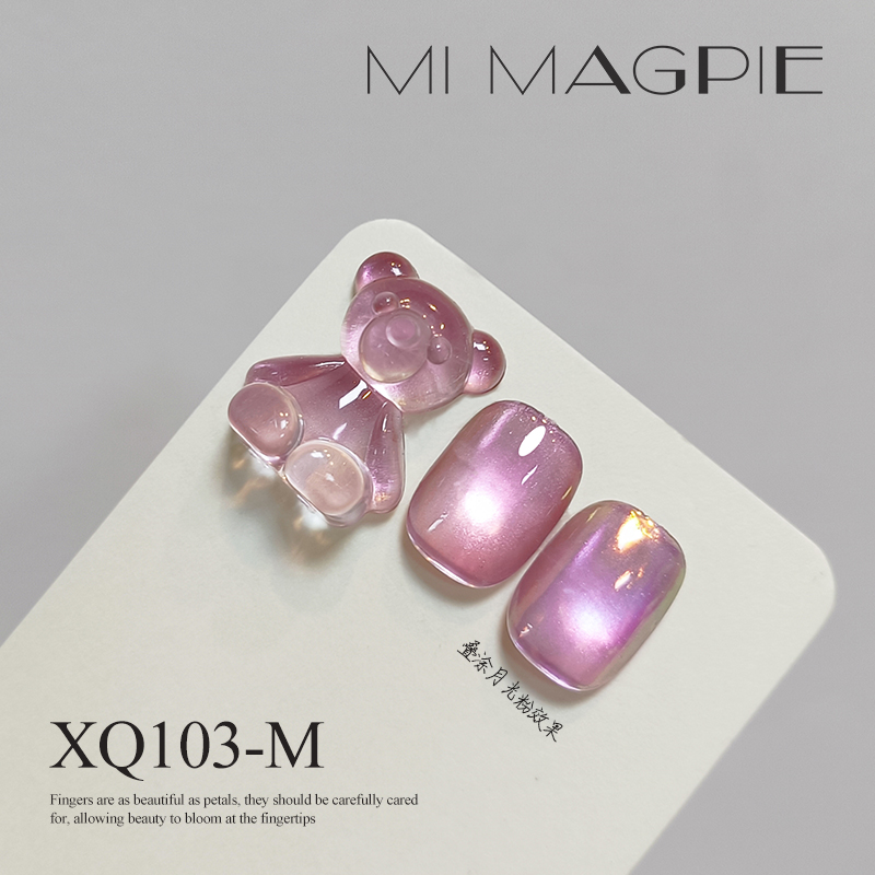 MRY070-8