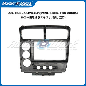 Cadre de lecteur DVD de voiture 9INCH Car DVD Player Android Car Screen Android Radio Dash Kit pour 2003 <span class=keywords><strong>HONDA</strong></span> <span class=keywords><strong>CIVIC</strong></span> (EP3) Plastic Frame - Product Image 4