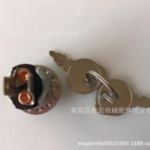 Interrupteur à clé Cub Cadet 725-3232 pour remplacement de pièces de tondeuse à gazon - Product Image 3