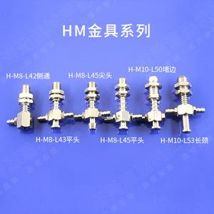 Hamo Black White Transparent Three-Layer Suction Cup 15 Silicone Rubber Nozzle for Injection Molding Jig <b>Articulated</b> <b>Robot</b> - Product Image 2