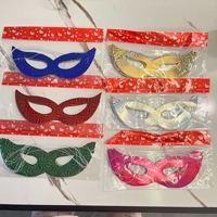 Masques pour les yeux en papier recyclable pour les célébrations d'anniversaire, fournitures de banquet, maquillage de fête, costumes de danse de salon - Utilisation pour l'emballage et le shopping