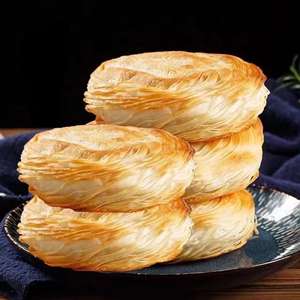 <span class=keywords><strong>Pain</strong></span> de Type <span class=keywords><strong>Hamburger</strong></span> Chinois OEM, Crêpe Surgelée Laotongguan - Product Image 5