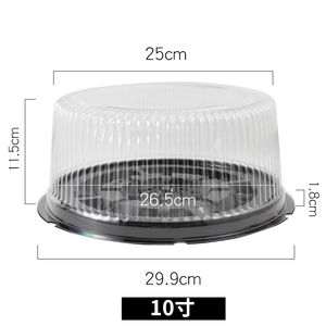 Boîte d'emballage de gâteau écologique de 6 à 12 pouces recyclable transparente en plastique <span class=keywords><strong>PET</strong></span> conteneur de gâteau dôme transparent pour le pain d'anniversaire - Product Image 5