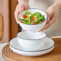 Bol en porcelaine de style nordique à rayures verticales, blanc pur avec bord noir, compatible micro-ondes, ensemble de bols à riz et à soupe pour la maison