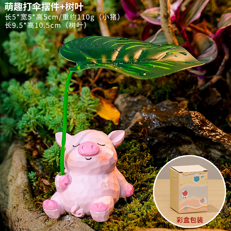 Cute umbrella ornament [pig] leaves