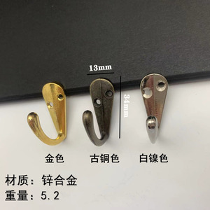 Crochet simple en alliage de zinc 13x34mm, couleur or, bronze antique, nickel blanc, pour porte, armoire, placard à chaussures - Product Image 1
