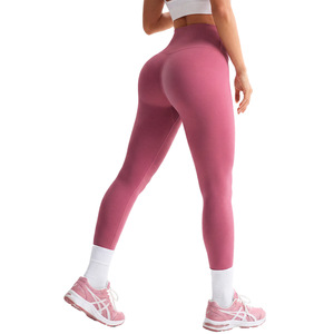 Leggings de yoga taille haute personnalisables avec logo, effet push-up, sans couture en Y, anti-roulement, sans effet camel toe, fins et extensibles pour femme - Product Image 5