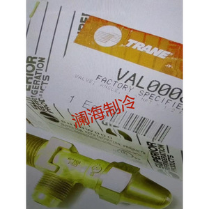 Vanne d'angle Trane VAL00087 VAL05031 VAL05958 en acier inoxydable, diamètre intérieur 1, pièce de rechange intégrée - Product Image 2