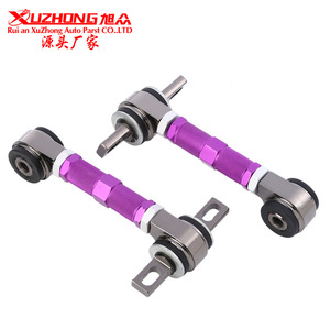 Bras de suspension Xuzhong en aluminium violet pour mise à niveau et rénovation PRC-1002 - Product Image 1