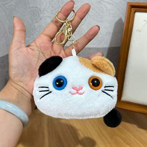 热销毛绒大眼睛猫钱包毛绒动物奇思妙想猫绒布 - Product Image 5