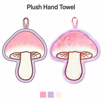 Serviette de toilette en peluche en forme de champignon en tissu doux, personnalisable et économique