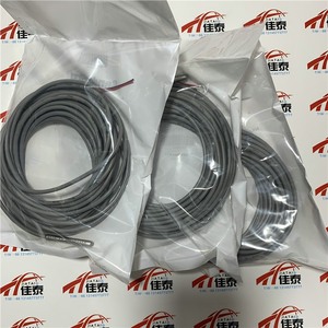 Capteur de température Trane SEN00406 156 avec câble gainé, accessoire HVAC mural - Product Image 3