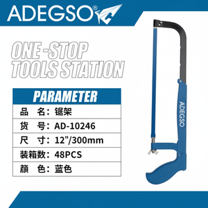 All'ingrosso 12 pollici acciaio Hack Saw telaio sega a mano strumento per la lavorazione del legno industriale fai da te - Product Image 1