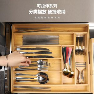 Organizador de cajones de bambú con compartimentos para almacenamiento de cubiertos, divisor de utensilios de cocina, tipo rectangular vertical - Product Image 4