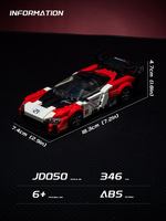 JD050 Serie Velocidad Coche RC de Ocho Rejillas, Modelo de Bloques de Construcción de Ángulo Pequeño para Niños, Material ABS, Sets Empaquetados