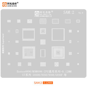 Amaoe BGA reballing ลายฉลุเหล็กปลูกต้นไม้ตาข่ายดีบุกซ่อมแซมซีพียูสำหรับมือถือซัมซุง A53ซีรีส์ A536 Exynos1280 /sam E8825 CPU - Product Image 5