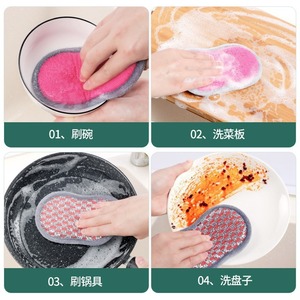Double Sided Thickened Dishwashing Pad Red Blue Gray Kitchen Scrubber Sponge Cleaning <b>Cloth</b> Rectangle Shape - Product Image 4