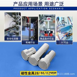 Ventosa de vacío con base magnética, cabezal grande, neumática, industrial, de alta resistencia, accesorio para brazo robótico, de goma duradera - Product Image 2