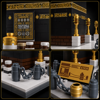 Nouveauté 67020 : Modèle de la Mosquée Kaaba de la Mecque, Blocs de Construction Kaaba, Célèbre Ensemble de Briques d'Architecture Masjid de 446 Pièces