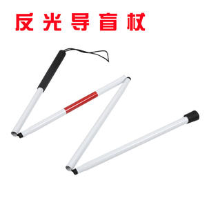Bastón plegable ajustable para ciegos, bastón guía reflectante ligero de aleación de aluminio para senderismo, camping y montañismo - Product Image 4