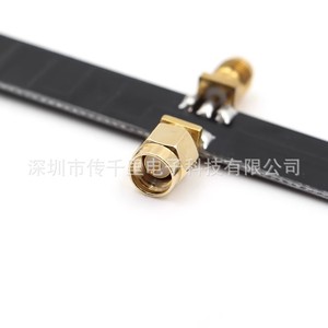 Receptor de Transmisión de Video con Filtro VRX NOTCH de 1.2G 868/915MHz Compatible con Black Sheep TBS, Categoría de Producto: Filtros RF - Product Image 5