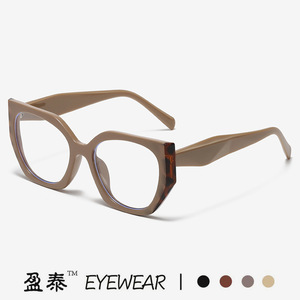แว่นตา Yingtai ทรงแคทอาย กรอบเต็ม ป้องกันแสงสีฟ้า สำหรับทุกเพศทุกวัย แฟชั่น - Product Image 1